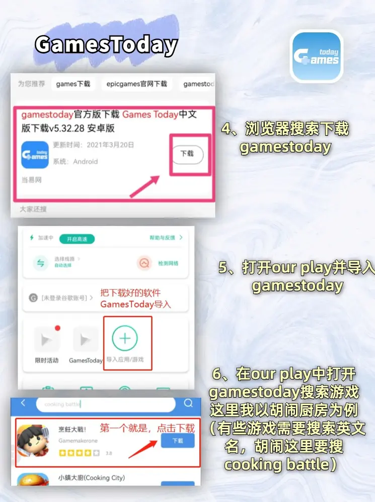 918网页截图2
